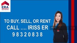 Paya Lebar 178 (D14), Factory #181529492
